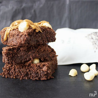 Brownie maison vegan Brownie maison vegan